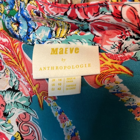 Maeve Carousel Wrap Skirt - Picture 5 of 6